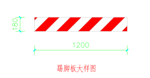 中国铁建电梯井道防护门