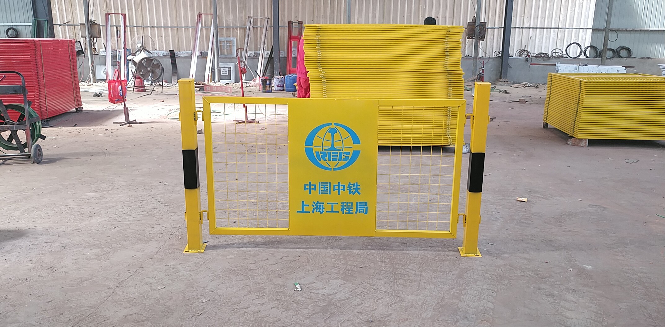 中国铁建基坑护栏