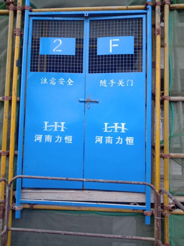 铁板施工电梯防护门